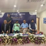 सेंटर फॉर साइट" ने प्रयागराज में विश्वस्तरीय नेत्र चिकित्सा सेवाओं की शुरुआत की