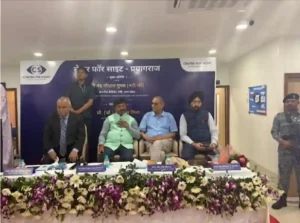सेंटर फॉर साइट" ने प्रयागराज में विश्वस्तरीय नेत्र चिकित्सा सेवाओं की शुरुआत की